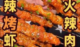 硬哥美食爆料视频大全,揭秘视频大全中的美味诱惑