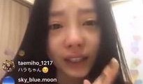 雪莉事件真相爆料视频,视频曝光惊人内幕