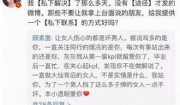 哪个新闻爆料有钱,巨额财富背后的惊人新闻爆料