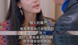 爆料娱乐圈彻底完结了吗,彻底落幕，真相大白？