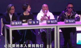 爆料曾志伟视频播放大全