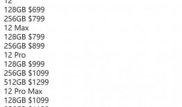 海外爆料达人是谁啊视频,揭秘其神秘身份与影响力