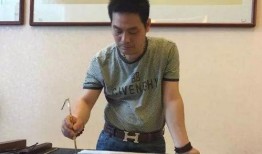 重庆沈老师最新爆料,最新爆料引发热议！