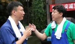 黄渤最近爆料新闻视频播放