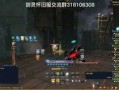剑灵怀旧服最新爆料任务,神秘任务引领玩家探索未知领域