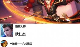 暗信加强最新爆料要削弱