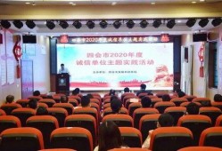 肇庆四会新闻爆料,突发事件引发关注，详情即将揭晓