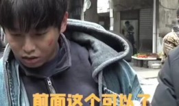 娱乐圈爆料狗哥是谁啊图片