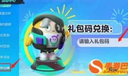 蛋仔内鬼爆料视频大全,揭秘游戏幕后真相