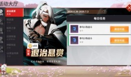 蓝天秀皮肤爆料视频下载,全新特效与视觉盛宴