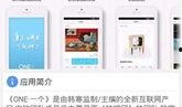 娱乐资讯最新爆料
