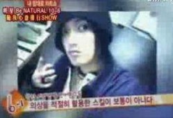 唤俊爸爸邻居爆料视频