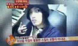 唤俊爸爸邻居爆料视频