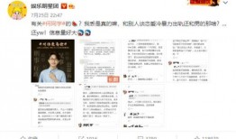 如何发新闻爆料给别人看,如何有效发送新闻爆料，让信息迅速传播