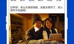 老挝视频爆料大全下载,视频爆料大全下载精选