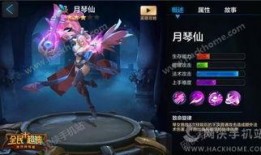 七月最新皮肤爆料图片,炫彩斑斓，视觉盛宴
