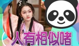 吃瓜最近大爆料视频,吃瓜视频大爆料，明星幕后真相曝光