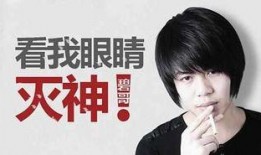 天涯爆料蒋百荣视频,蒋百荣视频引发热议，揭秘背后真相