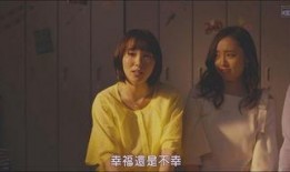 爸爸活在线在线观看,揭秘网络直播背后的真实人生