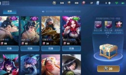 顾清寒皮肤最新爆料,神秘色彩下的绝美容颜