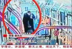 广西南宁爆料新闻事件最新,“南宁突发！最新爆料事件引发社会关注”