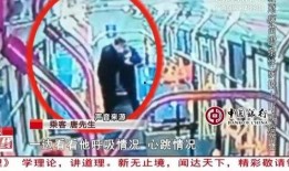 广西南宁爆料新闻事件最新,“南宁突发！最新爆料事件引发社会关注”