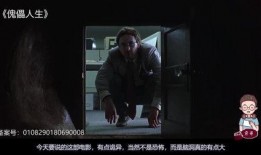 爆料诡异视频下载安装大全