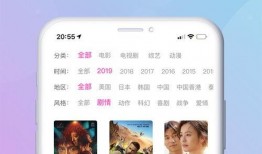老挝视频爆料大全下载,视频爆料大全下载精选