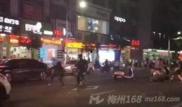 广东兴宁爆料事件视频,视频揭露惊人真相