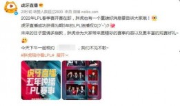 王小盒爆料真假视频下载,揭秘网络谣言背后的真相