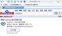 近期爆料视频有哪些软件,近期热门爆料视频背后的软件黑科技