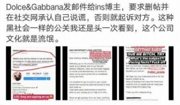 爆料博主患病视频大全集,视频大全集深度解析