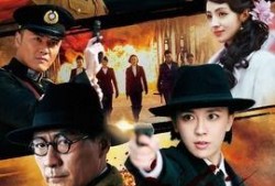 热血电视剧在线观看,激情燃烧——热门电视剧在线观看指南