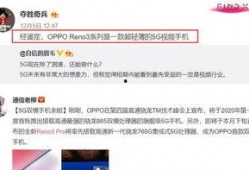凌华爆料视频大全集,揭秘幕后真相与精彩瞬间