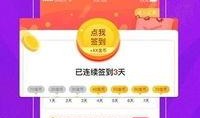 金色印象爆料视频下载