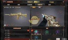 2019cf最新爆料,揭秘全新版本与精彩赛事前瞻