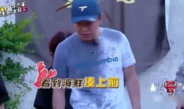 黄渤最近爆料新闻视频播放