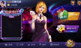 蛇姬手机神马在线观看,揭秘神秘蛇姬的奇幻冒险之旅