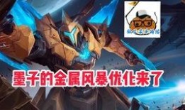 孤者的爆料视频解说,视频内容深度解析