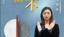 遂宁新闻爆料主播有哪些,揭秘主播背后的故事