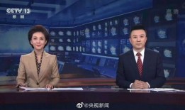 四川主播爆料新闻最新,揭秘背后惊人真相！