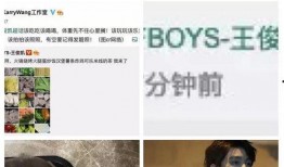 吃瓜直播娱乐圈八卦直播,吃瓜直播带你揭秘幕后八卦
