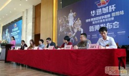 田阳新闻爆料,揭秘重大事件背后真相