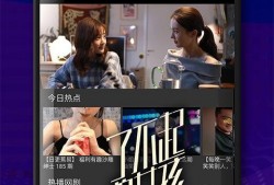 老挝视频爆料大全下载,视频爆料大全下载精选