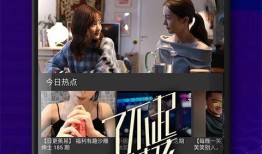 老挝视频爆料大全下载,视频爆料大全下载精选