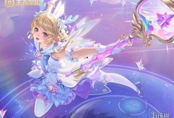 最新王者许愿爆料视频,许愿爆料视频曝光，神秘英雄即将登场！