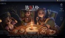 第五人格最新爆料皮肤四月一日