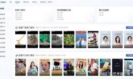 热榜爆料视频,热门事件背后真相曝光