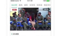 河源热点爆料新闻视频,揭秘视频背后的惊人真相！