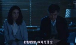 爸爸活在线在线观看,揭秘网络直播背后的真实人生